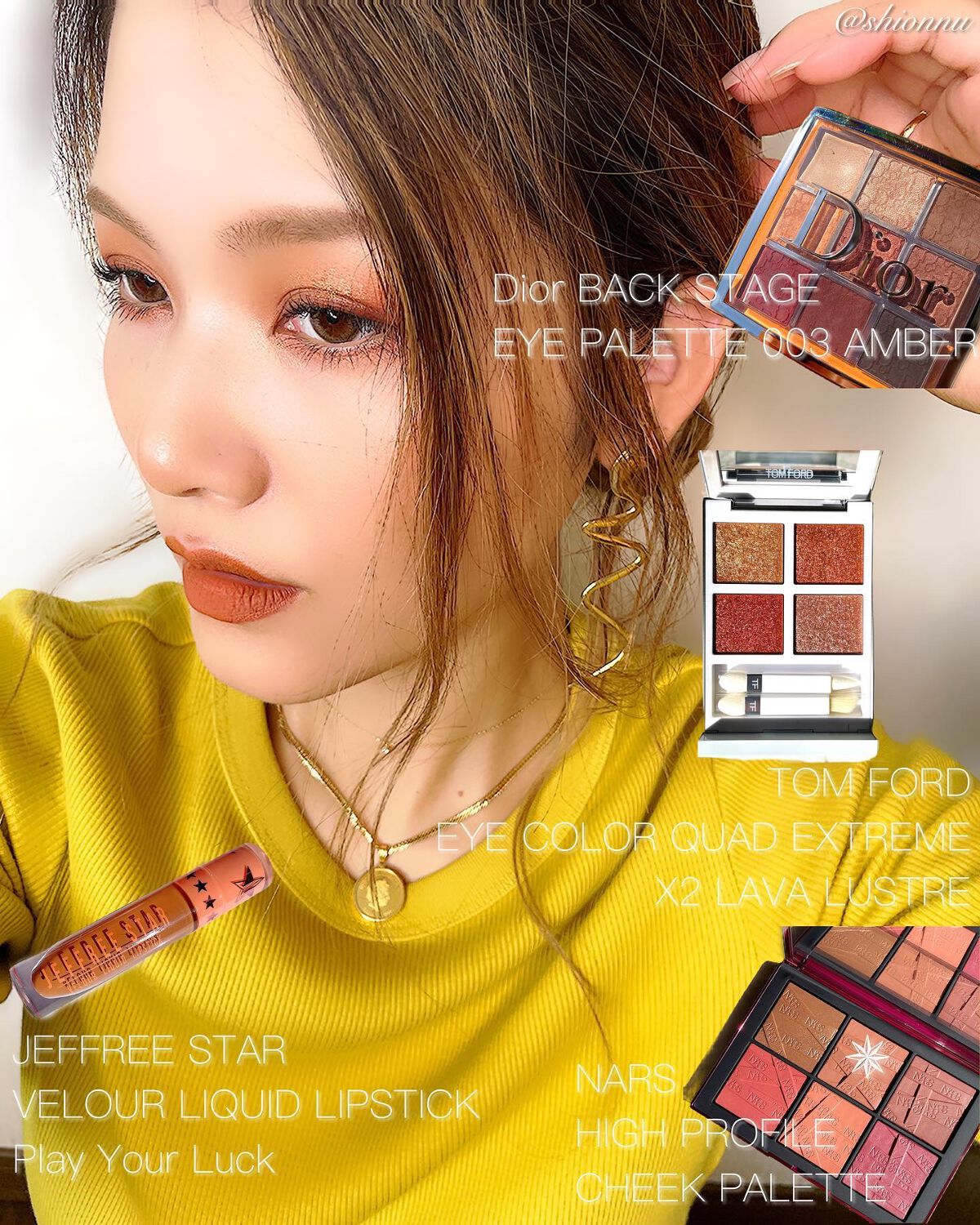 ラッシュ クイーン セクシー ブラック WP/HELENA RUBINSTEIN/マスカラを使ったクチコミ(4枚目)