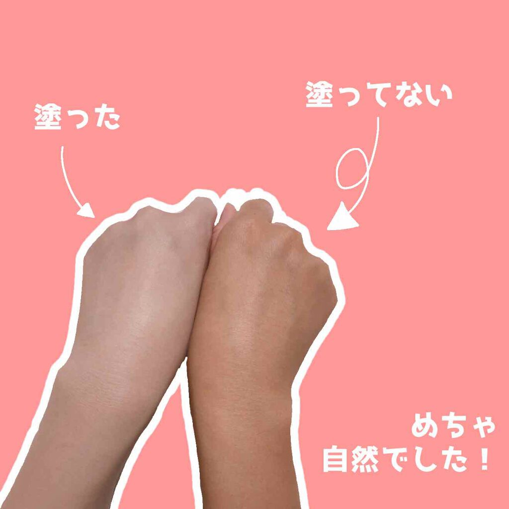 WHITE WHIPPING CREAM(ãŠãŠã¯ãªãŒã )/G9SKIN/åç²§äžå°ã䜿ã£ãã¯ãã³ãïŒ2æç®ïŒ