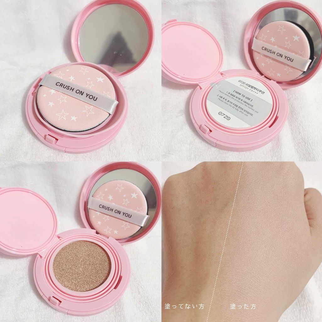 韓国ダイソー/DAISO/パウダーアイシャドウを使ったクチコミ（2枚目）