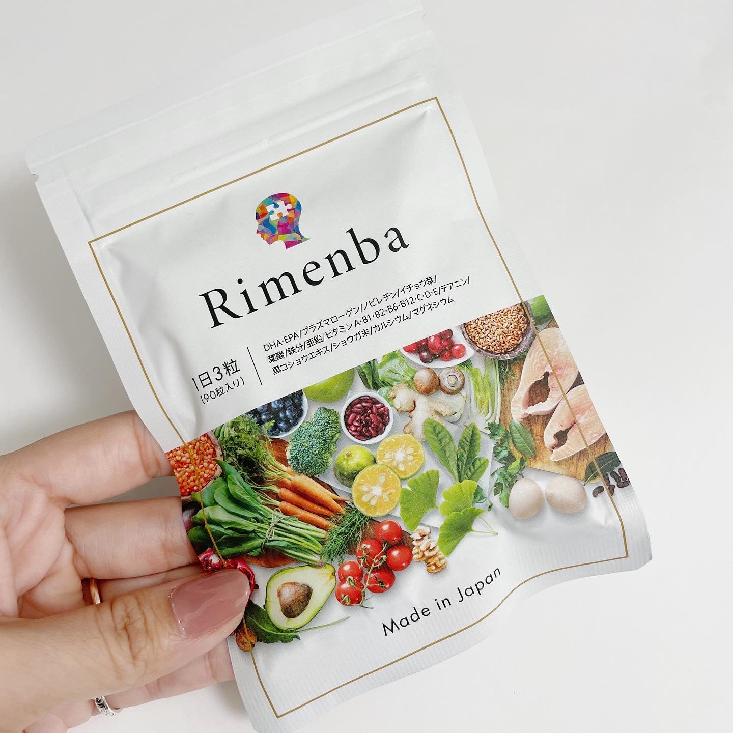 Rimenba/rimenba/健康サプリメントを使ったクチコミ（2枚目）