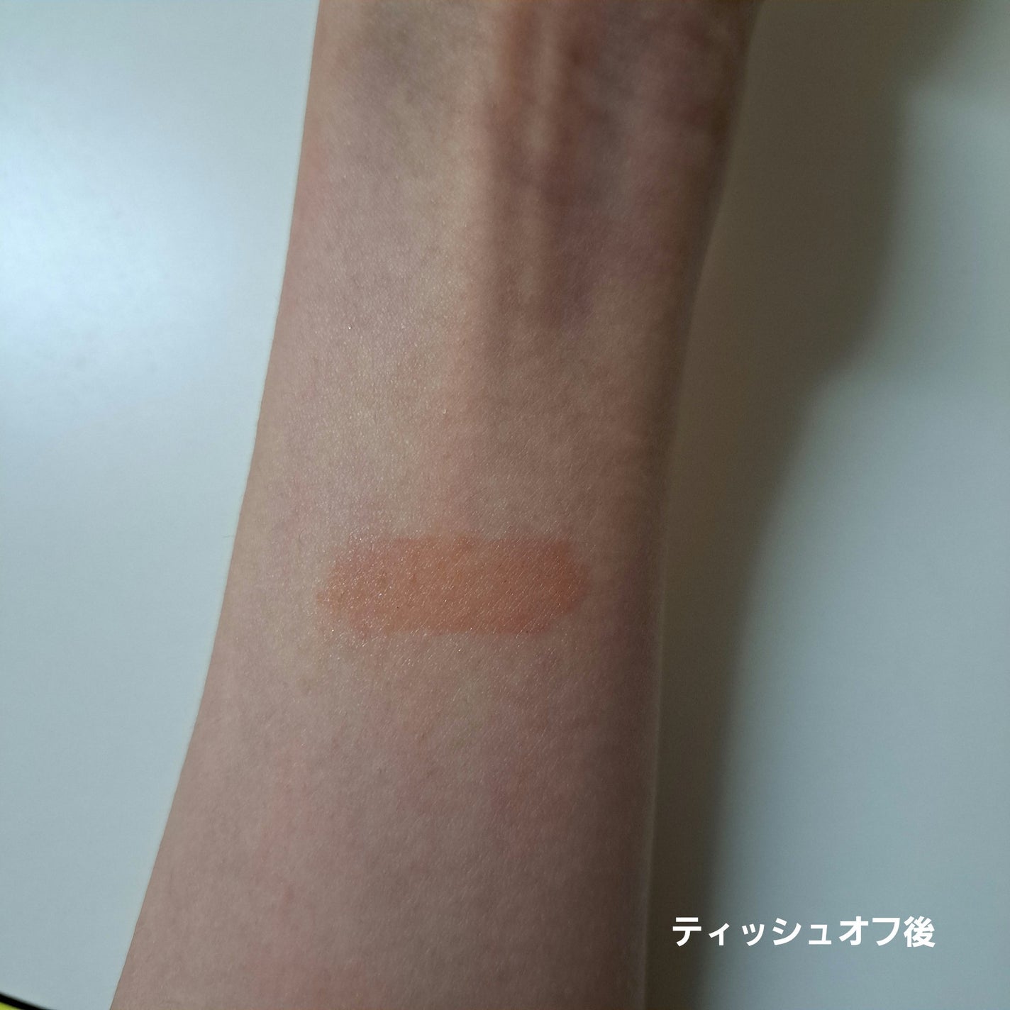 アンドバイロムアンド グラッシーボムティント/&nd by rom&nd/リップティントを使ったクチコミ(7枚目)