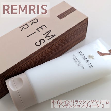 オイルinリラクシングクリーム/REMRIS/ボディクリームを使ったクチコミ(1枚目)