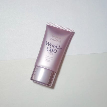 コエンリッチ ザ プレミアム 薬用CICAリペア ハンドクリーム/コエンリッチQ10/ハンドクリームを使ったクチコミ(4枚目)