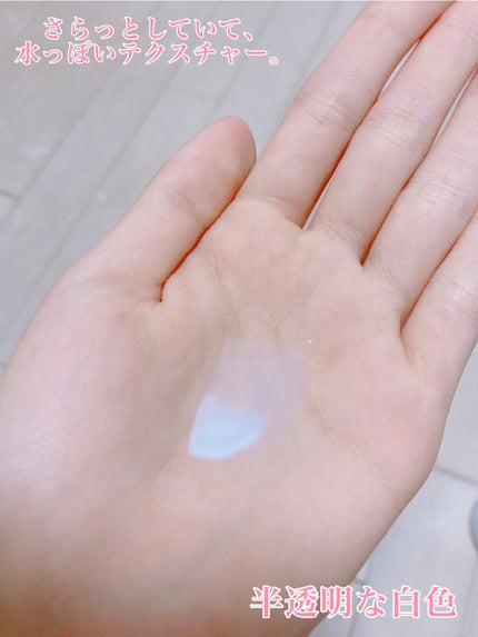 ハトムギ化粧水/ドン・キホーテプライベートブランド 情熱価格/化粧水を使ったクチコミ(2枚目)