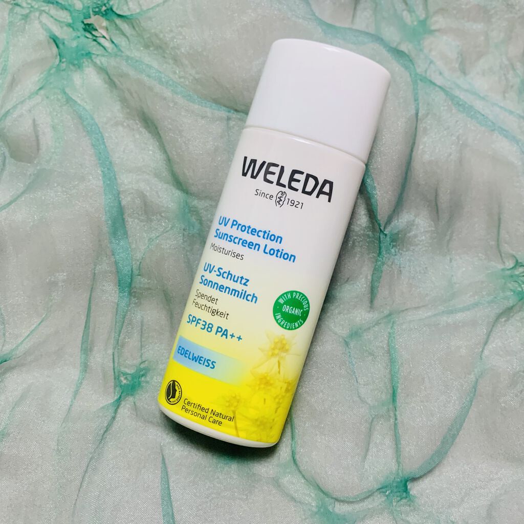 エーデルワイス UVプロテクト/WELEDA/化粧下地を使ったクチコミ（1枚目）