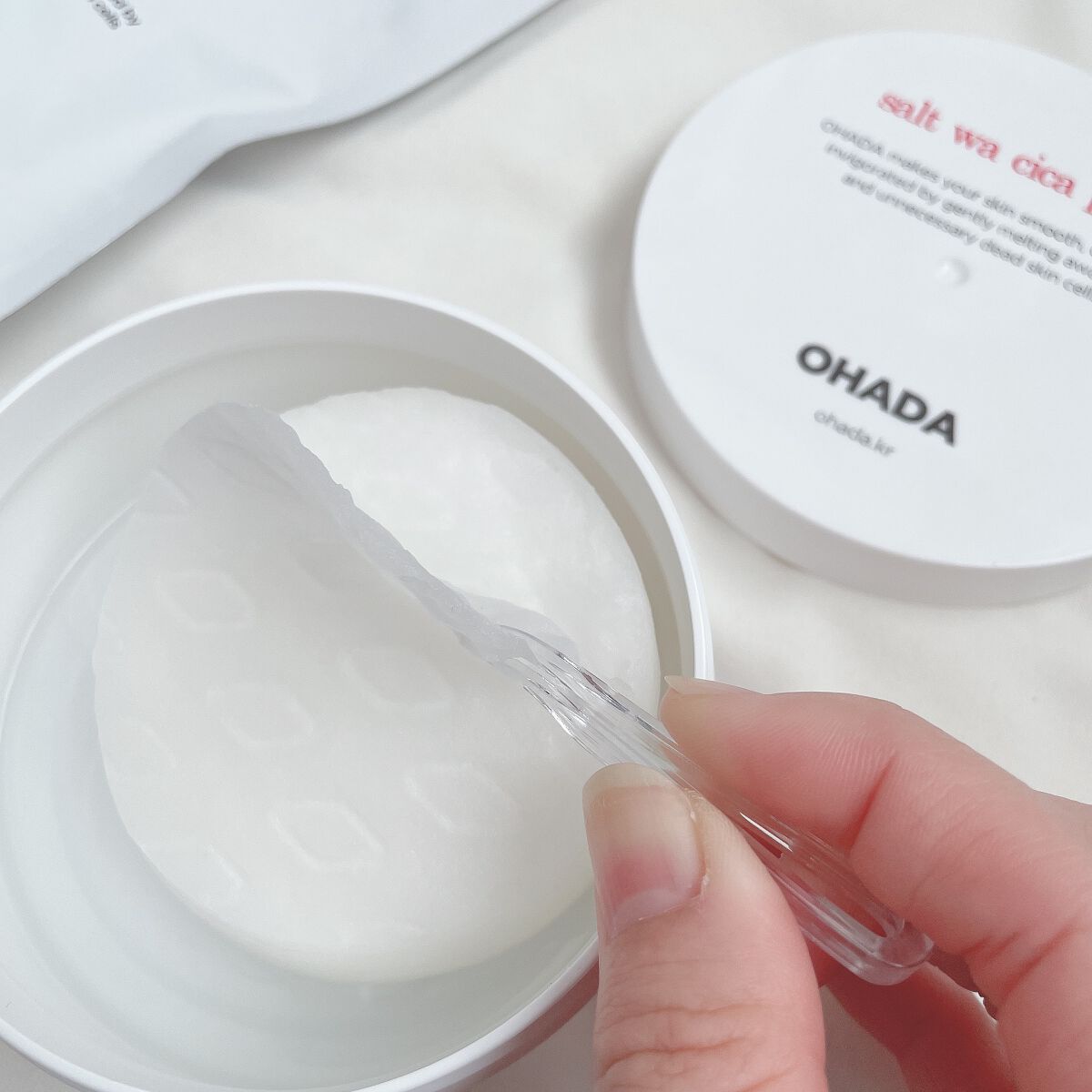 salt wa cica pad OHADA