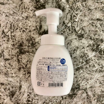 薬用泡洗顔/なめらか本舗/泡洗顔を使ったクチコミ(3枚目)