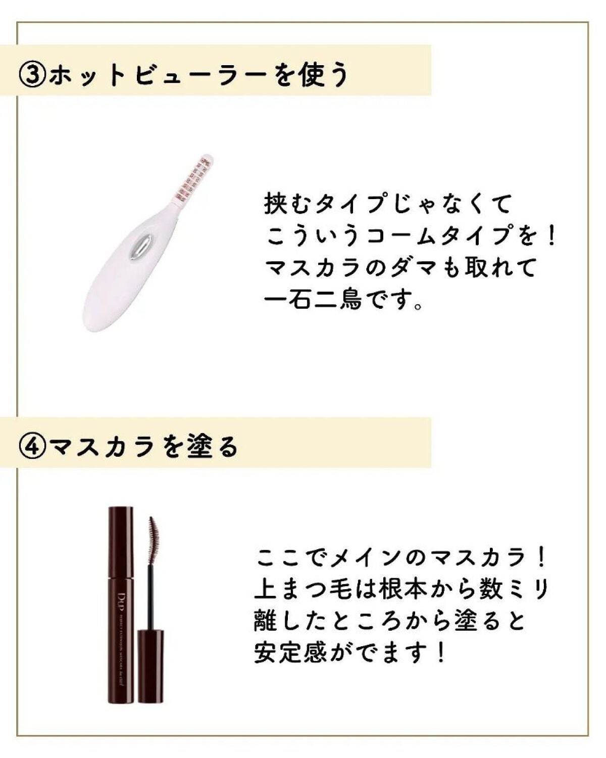 ãµãð·å¢æãåå¿è
ã¡ã€ã¯ on LIPS ããã¥ãŒã©ãŒã§ãŸã€æ¯äžããã ãâ¡â¡ããããäžãããŸãïŒð¥ºâ¡â¡â¡ãŸ..ãïŒ8æç®ïŒ