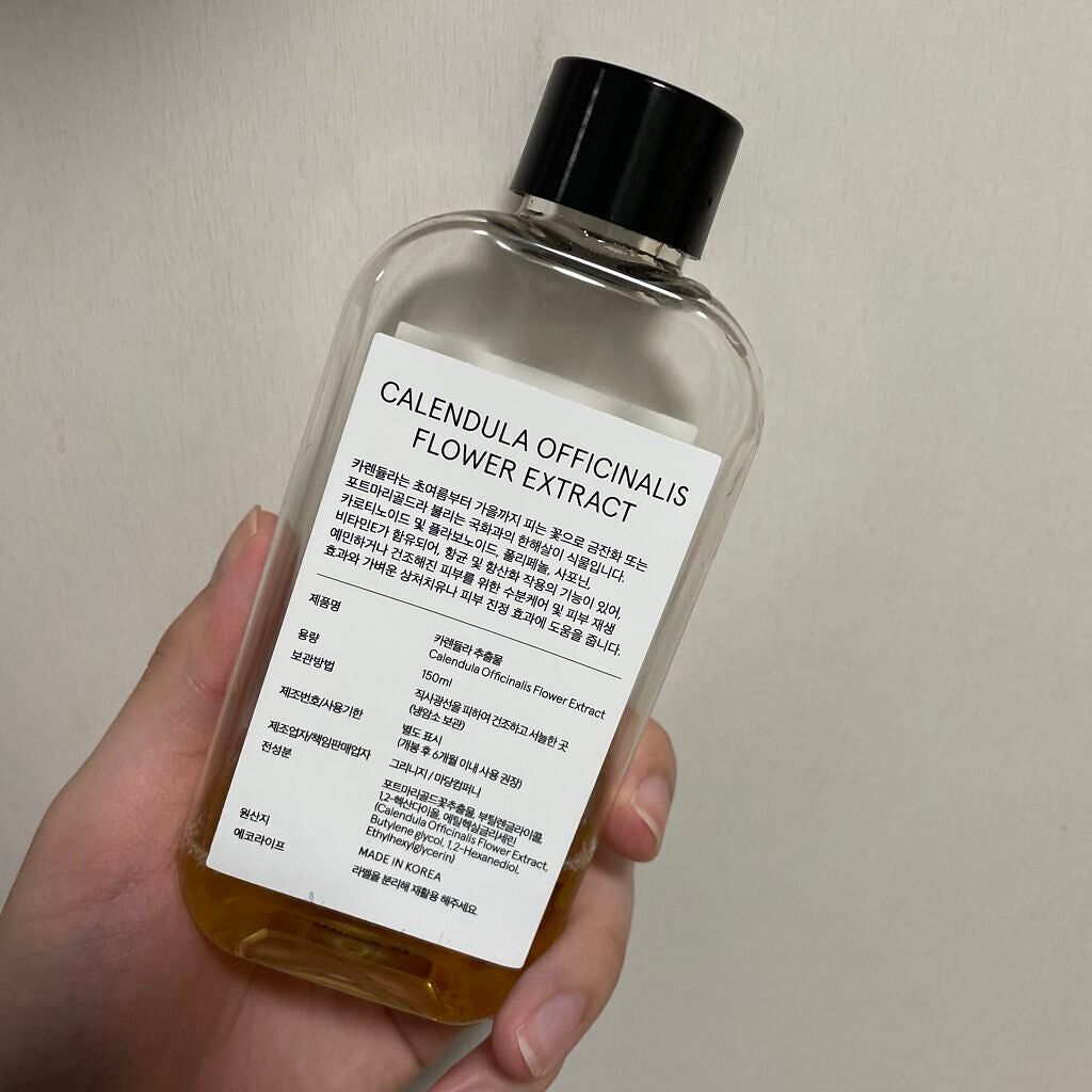 カレンデュラ化粧水/ONE THING/化粧水を使ったクチコミ(2枚目)