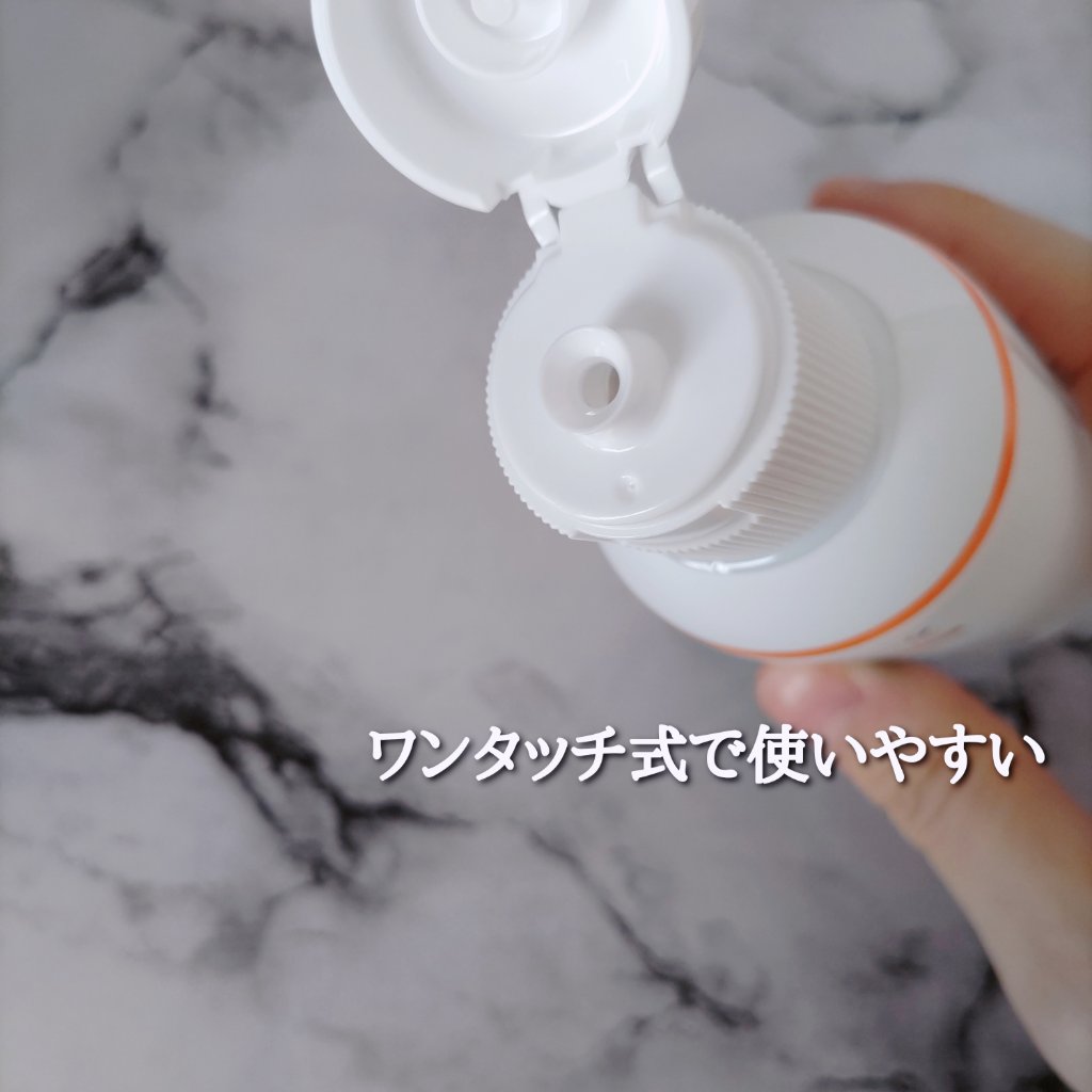 オードムーゲ 薬用ローション（ふきとり化粧水）/オードムーゲ/拭き取り化粧水を使ったクチコミ（3枚目）