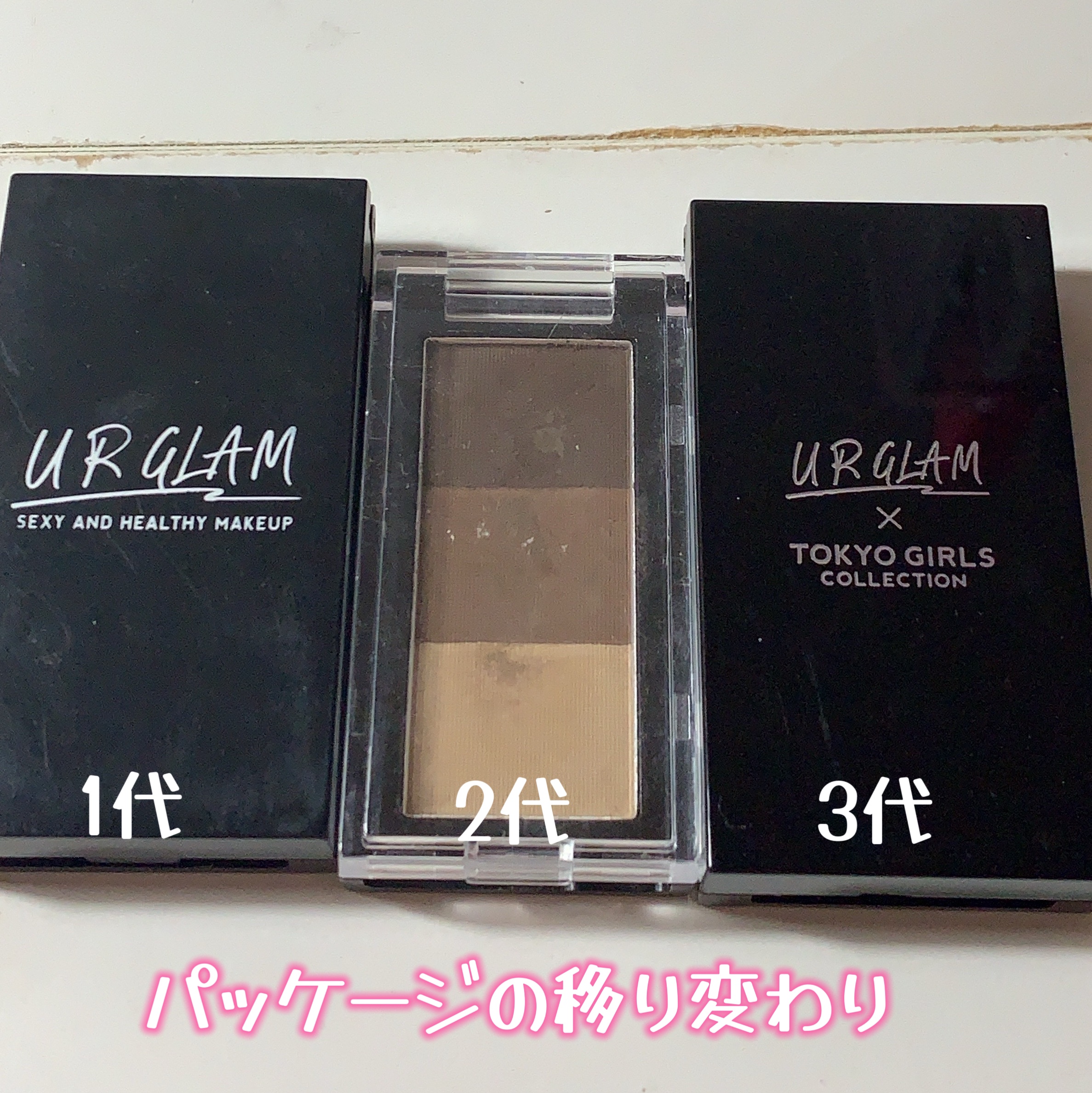 UR GLAM　EYEBROW POWDER/U R GLAM/パウダーアイブロウを使ったクチコミ（3枚目）