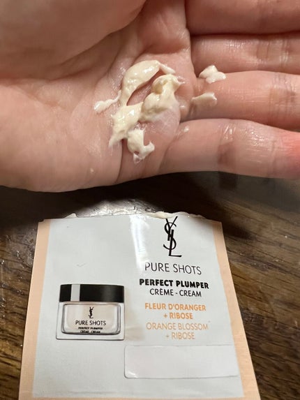 ピュアショット クリーム/YVES SAINT LAURENT BEAUTE/フェイスクリームを使ったクチコミ(1枚目)
