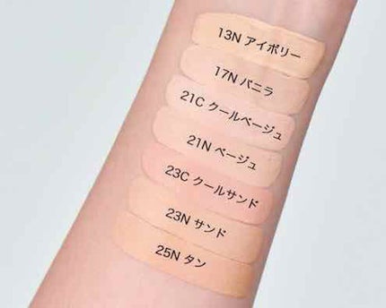 ネオクッション マット/LANEIGE/クッションファンデーションを使ったクチコミ(5枚目)