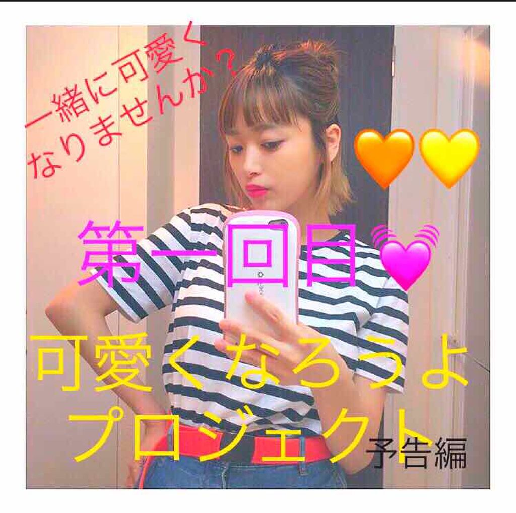 ニベアクリーム/ニベア/ボディクリームを使ったクチコミ(1枚目)