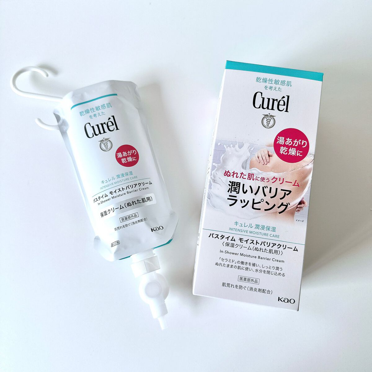 バスタイム モイストバリアクリーム/キュレル/ボディクリームを使ったクチコミ（1枚目）