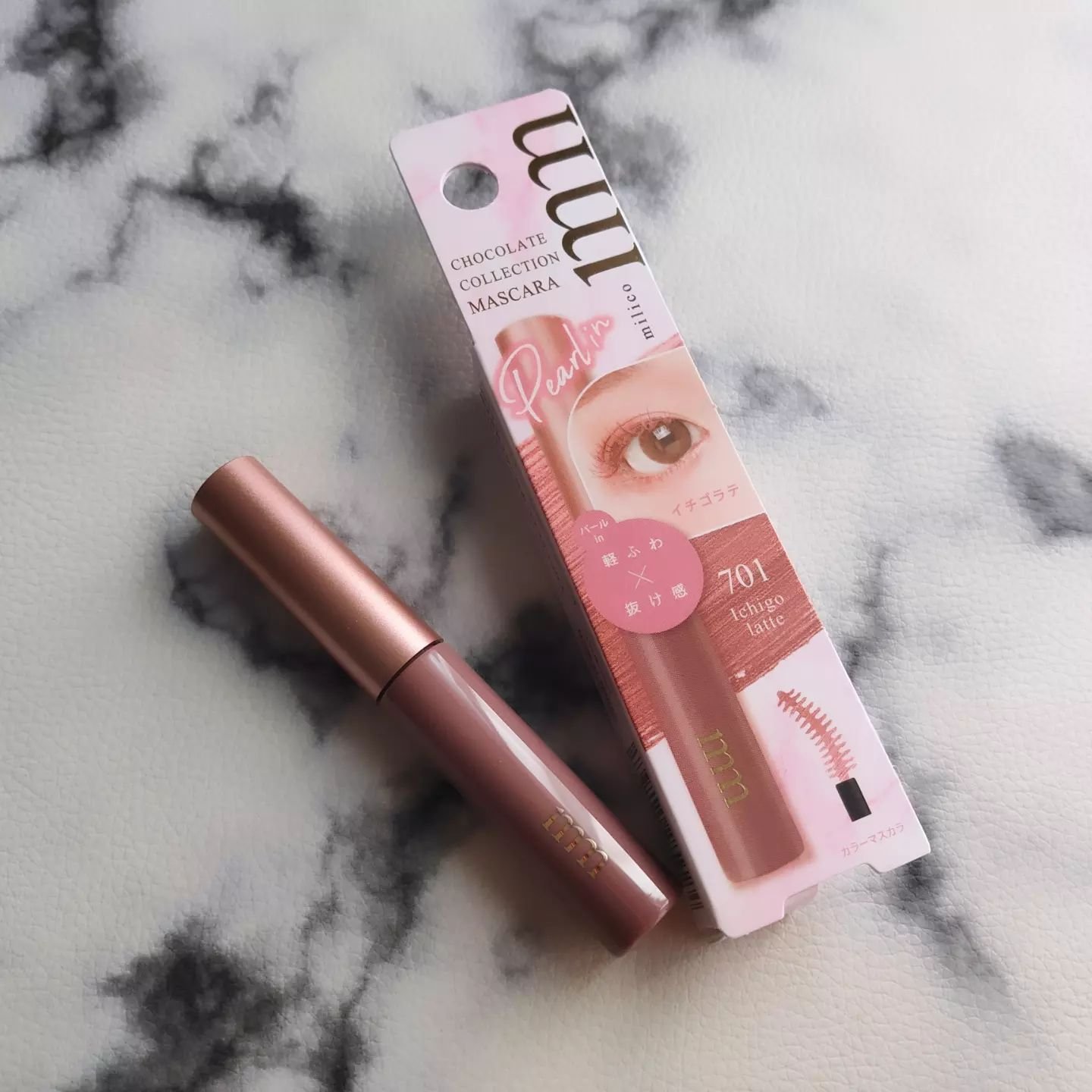 BW ミリコショコラコレクション3/ビューティーワールド/マスカラを使ったクチコミ（1枚目）