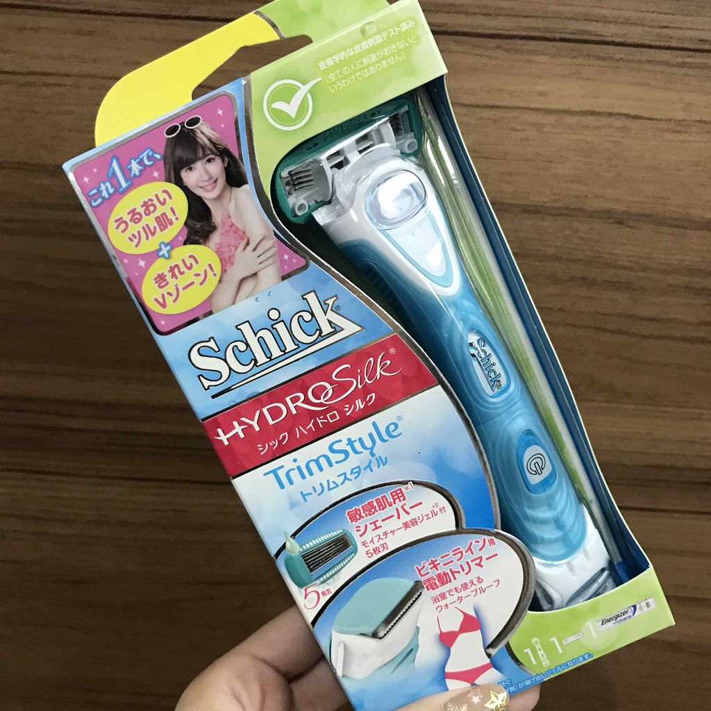 ハイドロシルク トリムスタイル ホルダー （刃付き）/ハイドロシルク/シェーバーを使ったクチコミ（1枚目）
