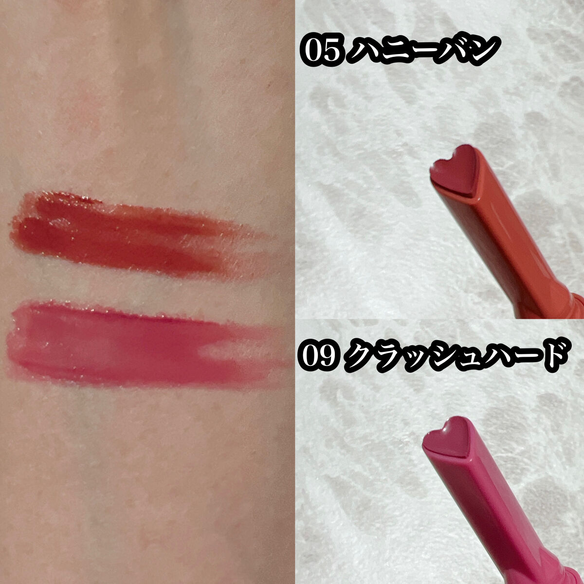 ハートメルター/Kaja(カジャ)/口紅を使ったクチコミ（2枚目）