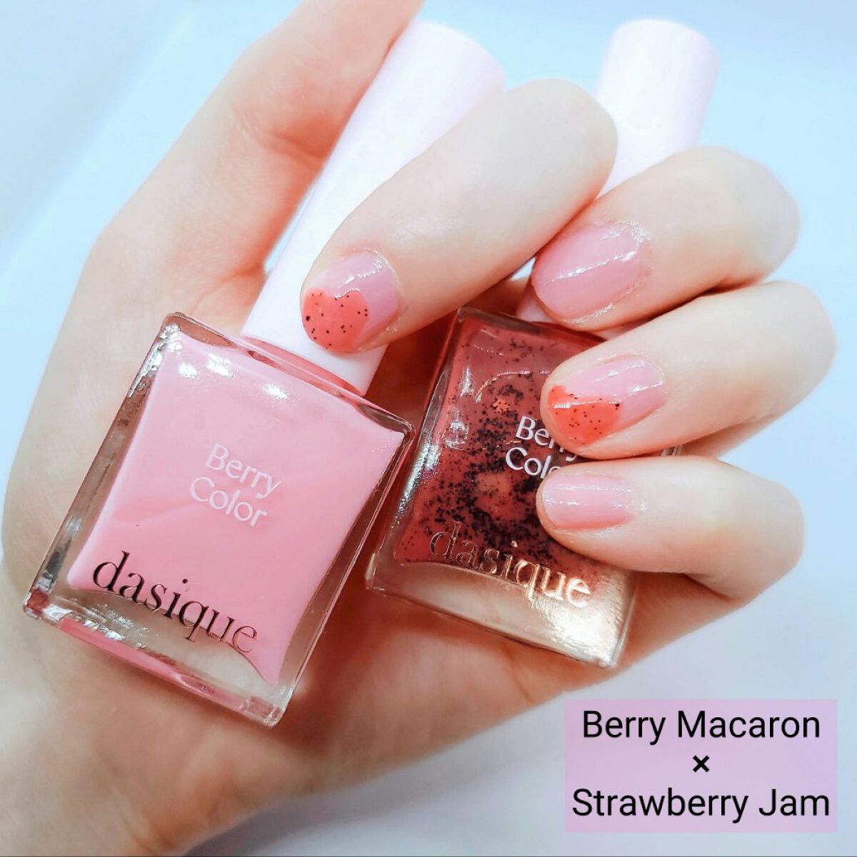 シロップネイルカラー/dasique/マニキュアを使ったクチコミ（3枚目）