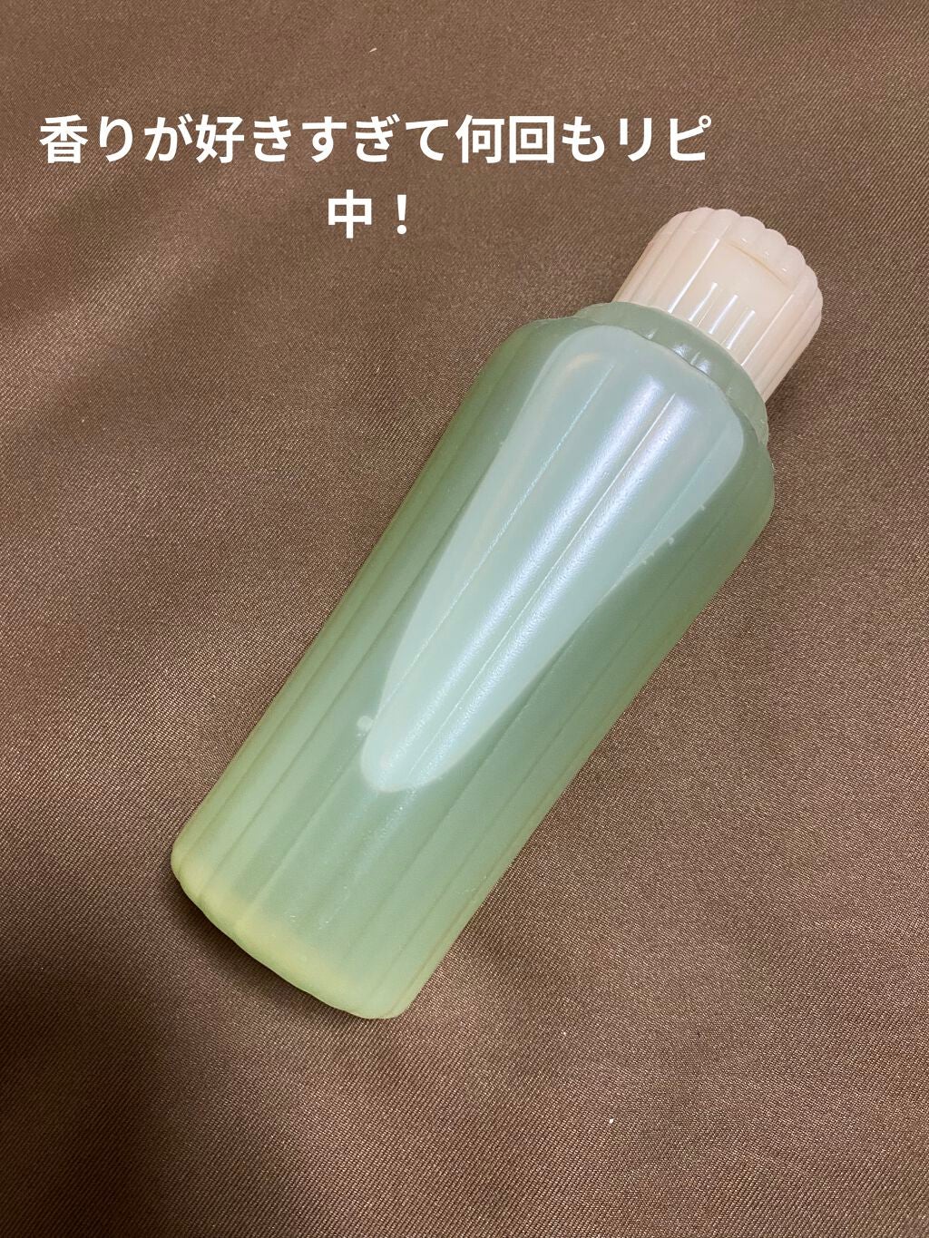 メディテーションバスt/AYURA/生薬系入浴剤を使ったクチコミ(1枚目)