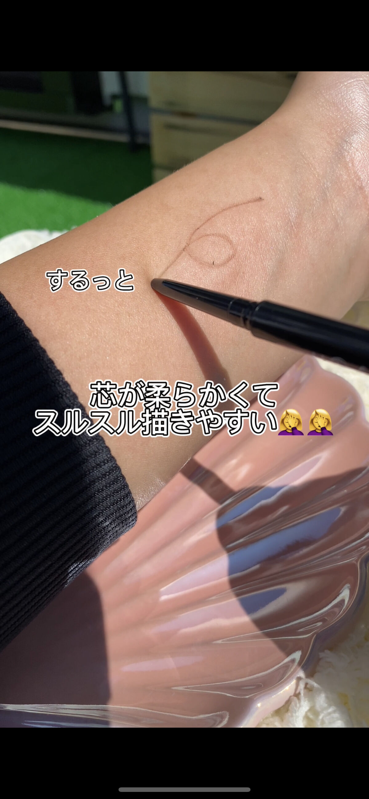 スリムスケッチアイブロウペンシル/U R GLAM/アイブロウペンシルを使ったクチコミ（3枚目）