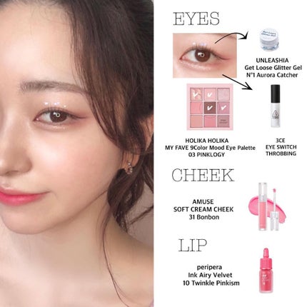 マイフェイブムードアイパレット 9カラー/HOLIKA HOLIKA/アイシャドウパレットを使ったクチコミ(1枚目)