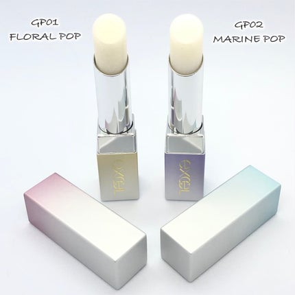 グロウプリズム/excel/スティックハイライトを使ったクチコミ(2枚目)