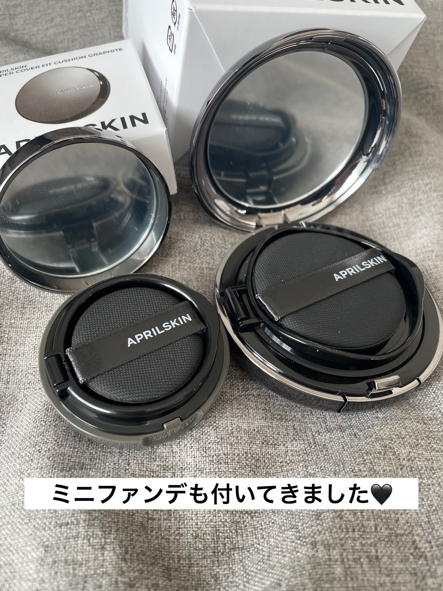 ハイパーカバーフィットクッション グラファイト/APRILSKIN/クッションファンデーションを使ったクチコミ(2枚目)