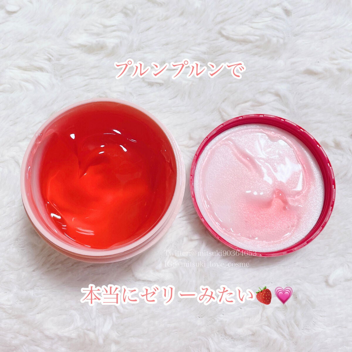 ã°ãããã€ããžã§ãªãŒããã¯/CHOOSY/ãã§ã€ã¹ã¯ãªãŒã ã䜿ã£ãã¯ãã³ãïŒ2æç®ïŒ