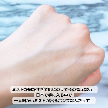 メイクアップフィックスミスト/cerXcer/フィックスミストを使ったクチコミ(4枚目)