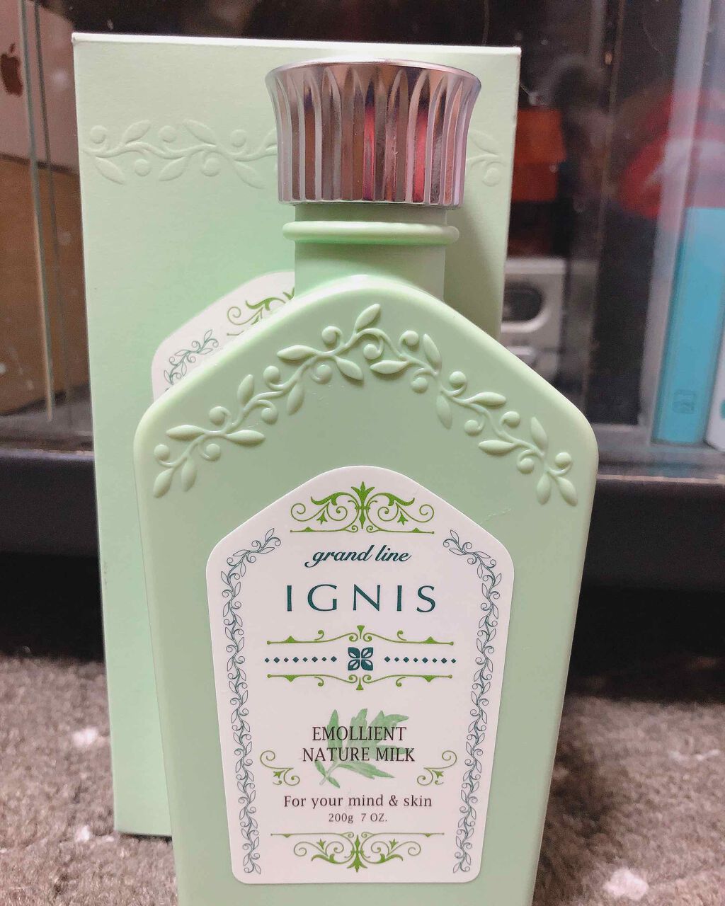 エモリエント ネイチャーミルク/IGNIS/乳液を使ったクチコミ（1枚目）