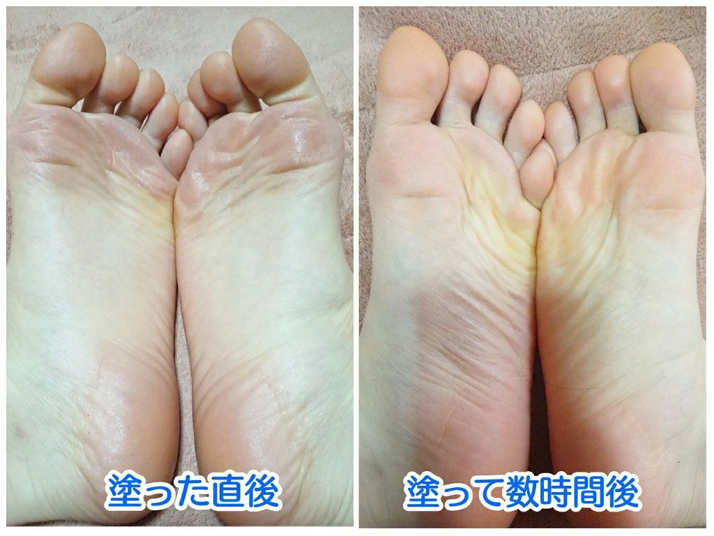 ビオレZ さらさらフットクリーム/ビオレ/レッグ・フットケアを使ったクチコミ(3枚目)