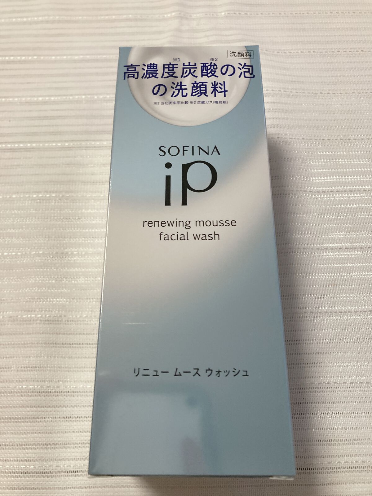 ソフィーナ iP リニュー ムース ウォッシュ/SOFINA iP/洗顔フォームを使ったクチコミ(3枚目)