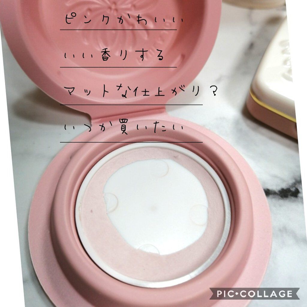 モイスチャライジングローション/エトヴォス/化粧水を使ったクチコミ（2枚目）