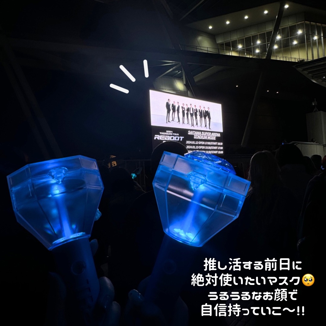 ラミナリア コラーゲンファーミングマスク/ShionLe/シートマスク・パックを使ったクチコミ（3枚目）