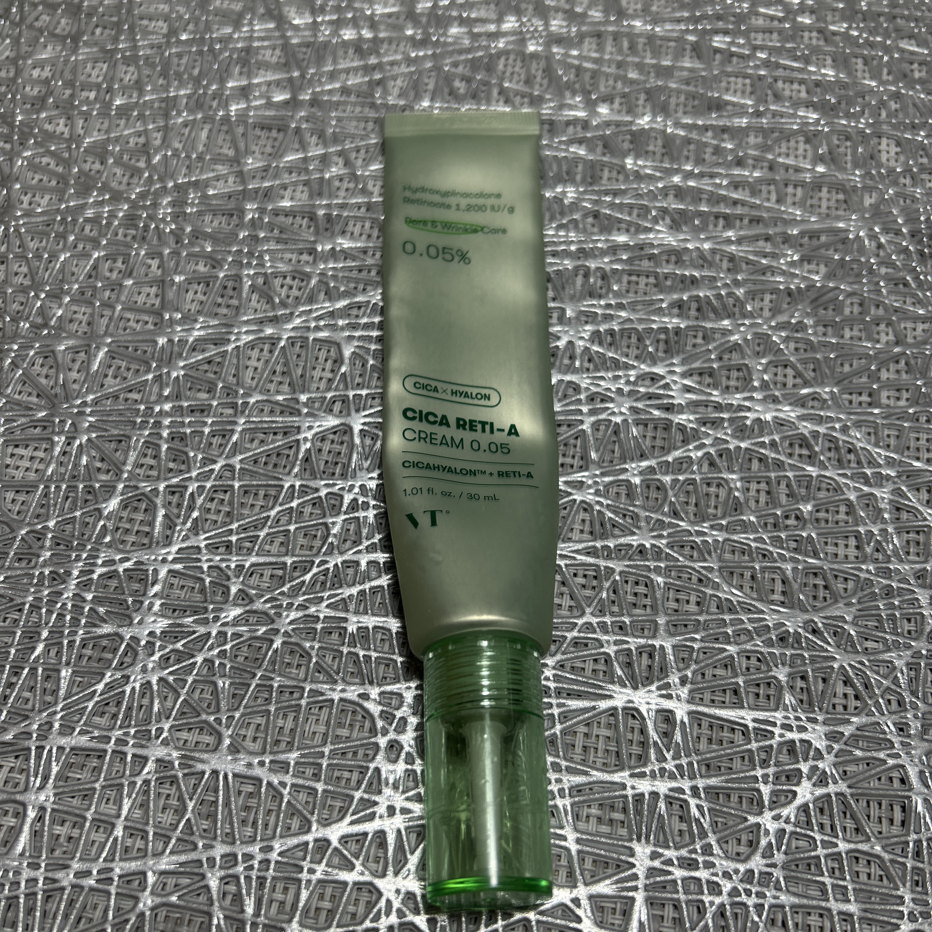 グリーン ダーマ マイルド クリーム/ネイチャーリパブリック/フェイスクリームを使ったクチコミ（1枚目）