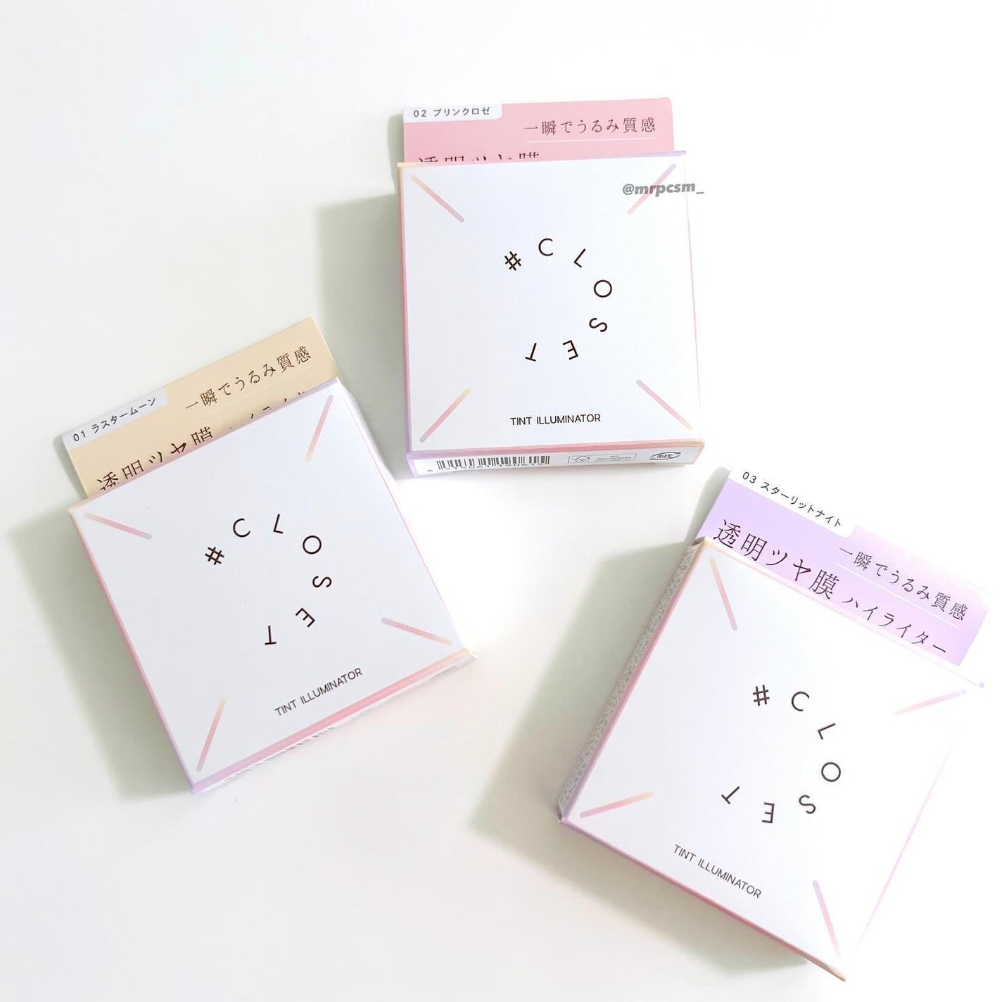 ティントイルミネーター/#CLOSET/パウダーハイライトを使ったクチコミ(4枚目)