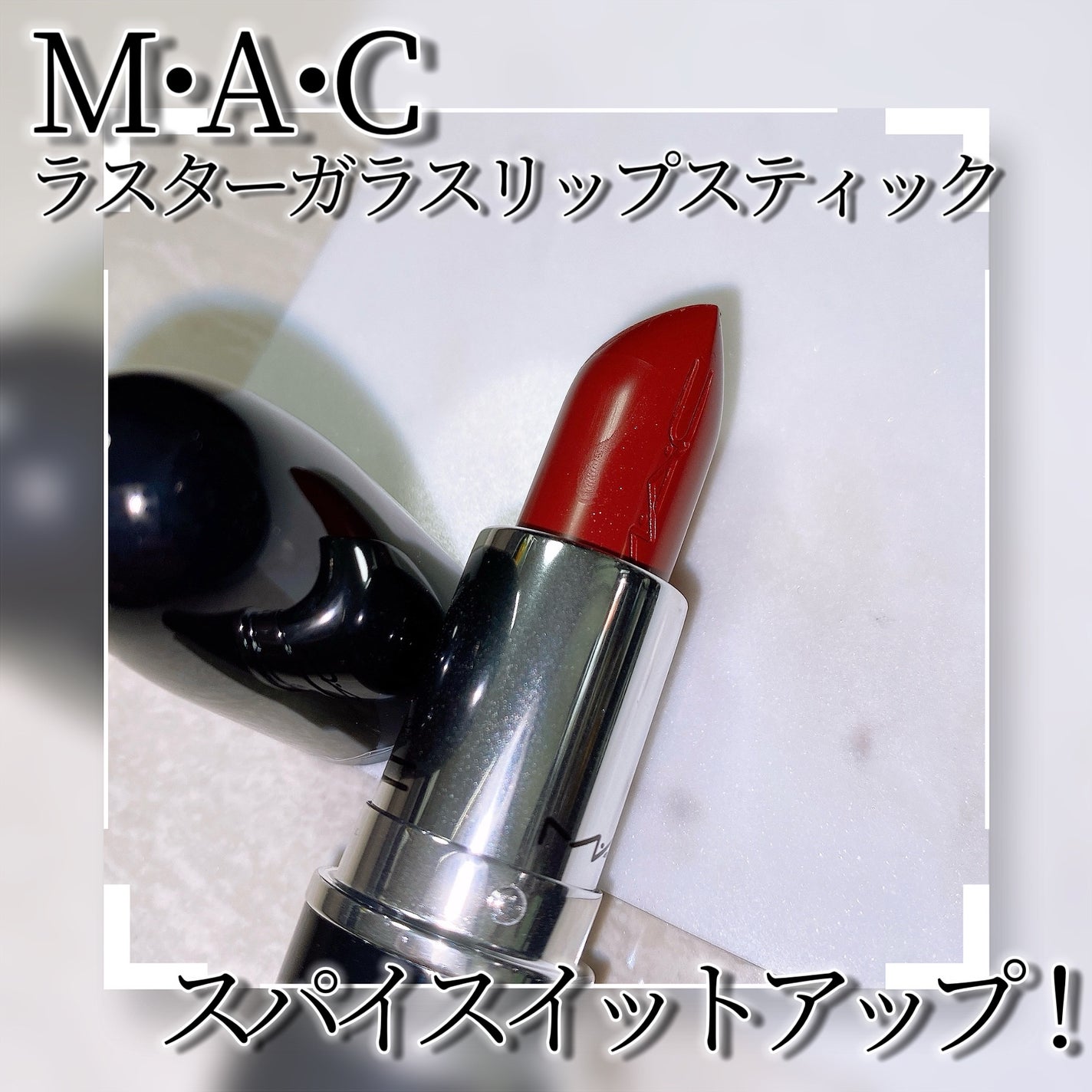 リトルエンジェル ハイライター/FlowerKnows/パウダーハイライトを使ったクチコミ(8枚目)