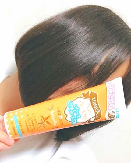 ボディミスト ピュアシャンプーの香り【パッケージリニューアル】/フィアンセ/香水(レディース)を使ったクチコミ(1枚目)