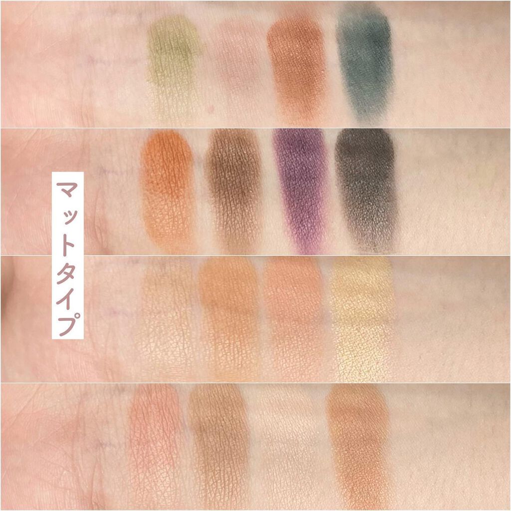 JELLY 2021年12月号/JELLY/雑誌を使ったクチコミ（2枚目）