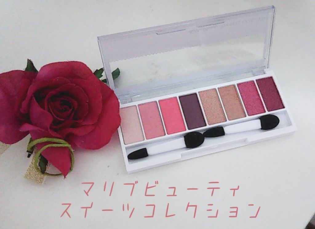 スイーツコレクション/マリブビューティー/アイシャドウパレットを使ったクチコミ（1枚目）