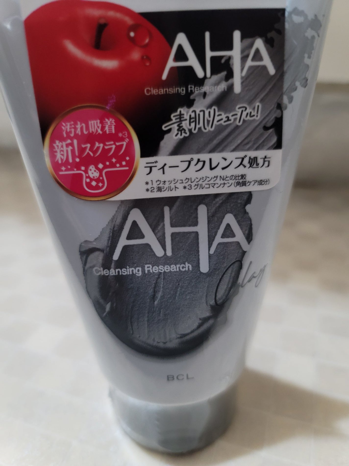 クレンジングリサーチ ウォッシュクレンジング N/クレンジングリサーチ/洗顔フォームを使ったクチコミ(2枚目)
