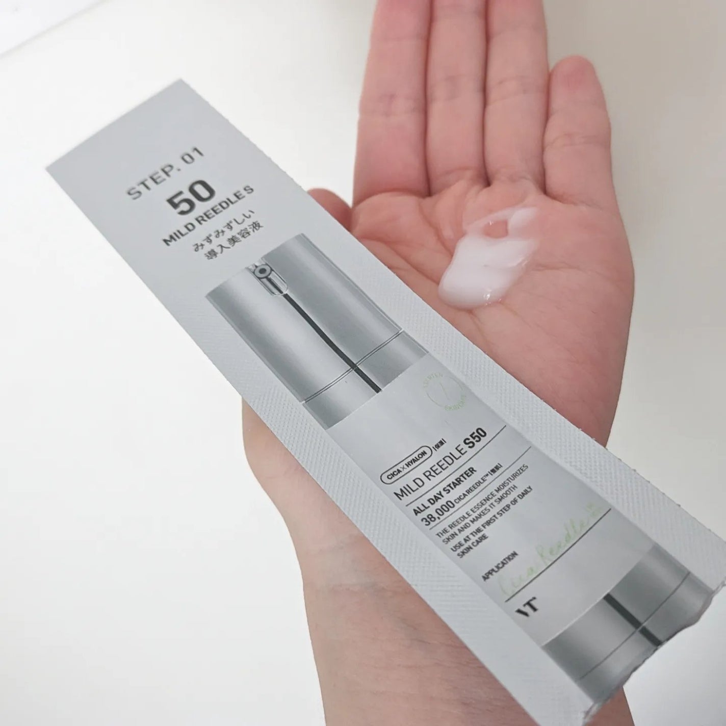 マイルドリードルS 50 2ステップマスク/VT/シートマスク・パックを使ったクチコミ(6枚目)