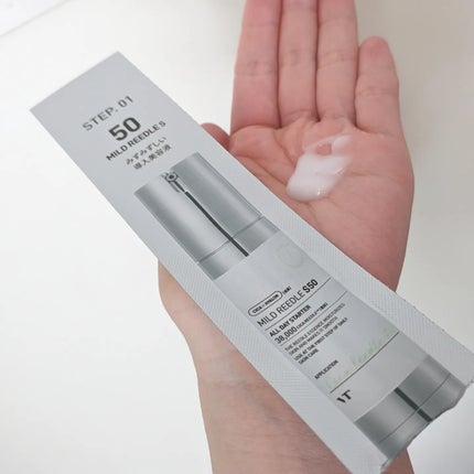 マイルドリードルS 50 2ステップマスク/VT/シートマスク・パックを使ったクチコミ(6枚目)