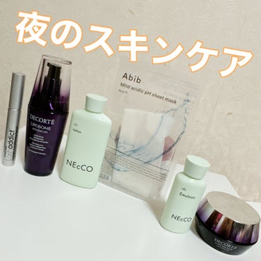 ラッシュアディクト アイラッシュコンディショニングセラム/ラッシュアディクト/まつげ美容液を使ったクチコミ（1枚目）