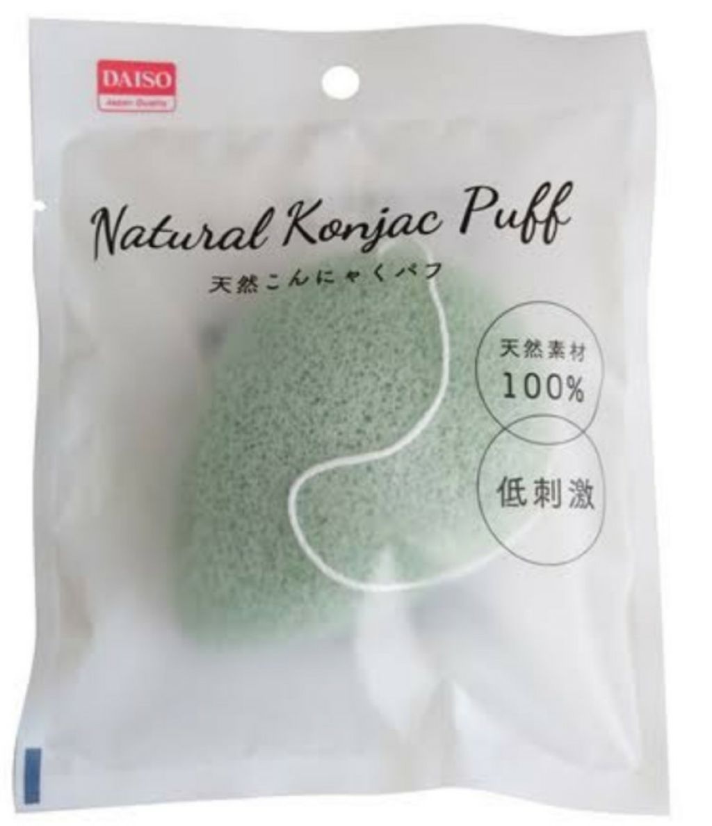 天然こんにゃくパフ/DAISO/その他スキンケアグッズを使ったクチコミ(1枚目)
