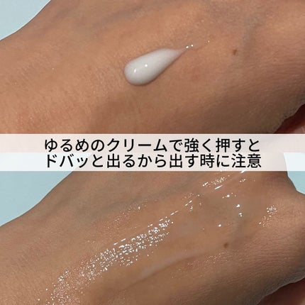 グリーンカーミングブルーレーションクリーンアンプル/obsero/美容液を使ったクチコミ(6枚目)