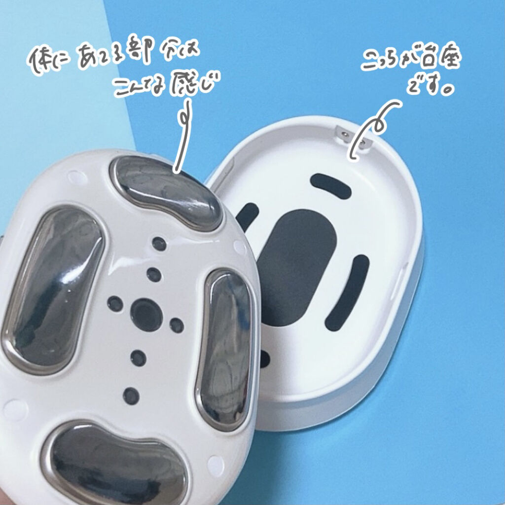 ハトムギ保湿ジェル(ナチュリエ スキンコンディショニングジェル)/ナチュリエ/美容液を使ったクチコミ（3枚目）