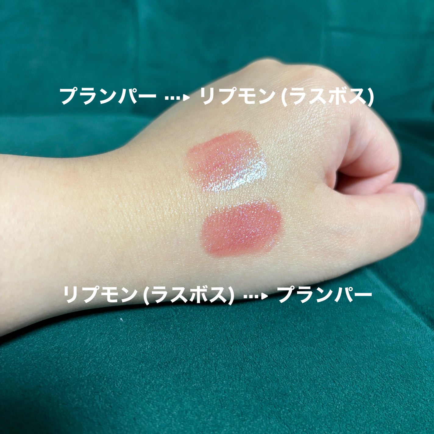 ケイト リップモンスター/KATE/口紅を使ったクチコミ(3枚目)