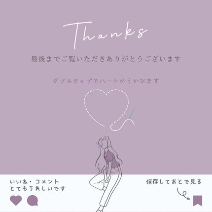 村澤良亮 on LIPS 「前髪と顔周りのカットで印象は大きく変わります✨カラーリングはナ..」(6枚目)